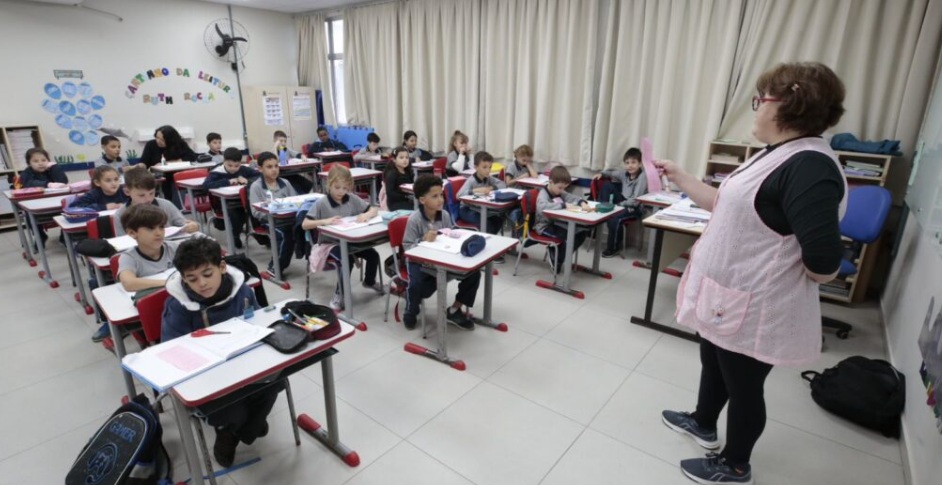 Prefeitura de Joinville